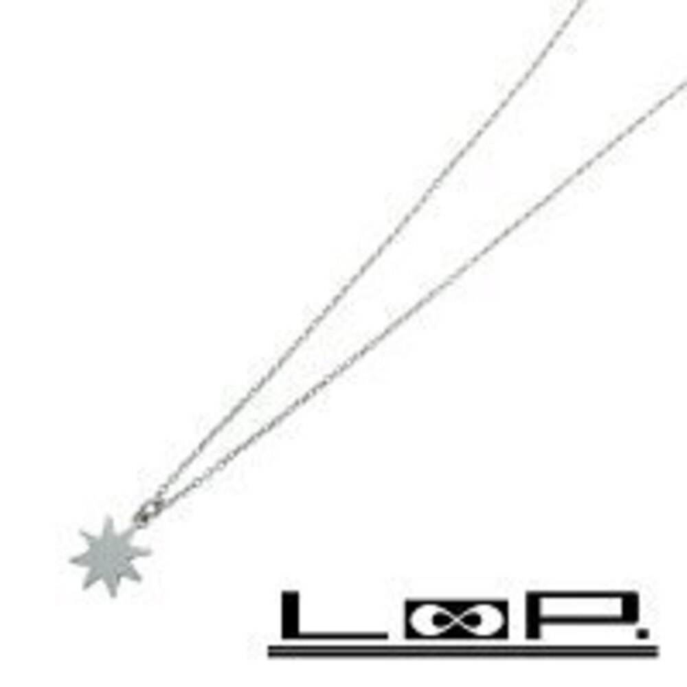 Tiffany Star Necklace Silver Sv